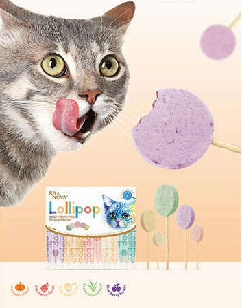 Tavuklu Lolipop Kedi Ödülü (15 Adet)