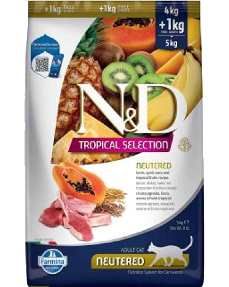 N&D Düşük Tahıllı Kuzu Etli Kısırlaştırılmış Kedi Maması 4+1 kg