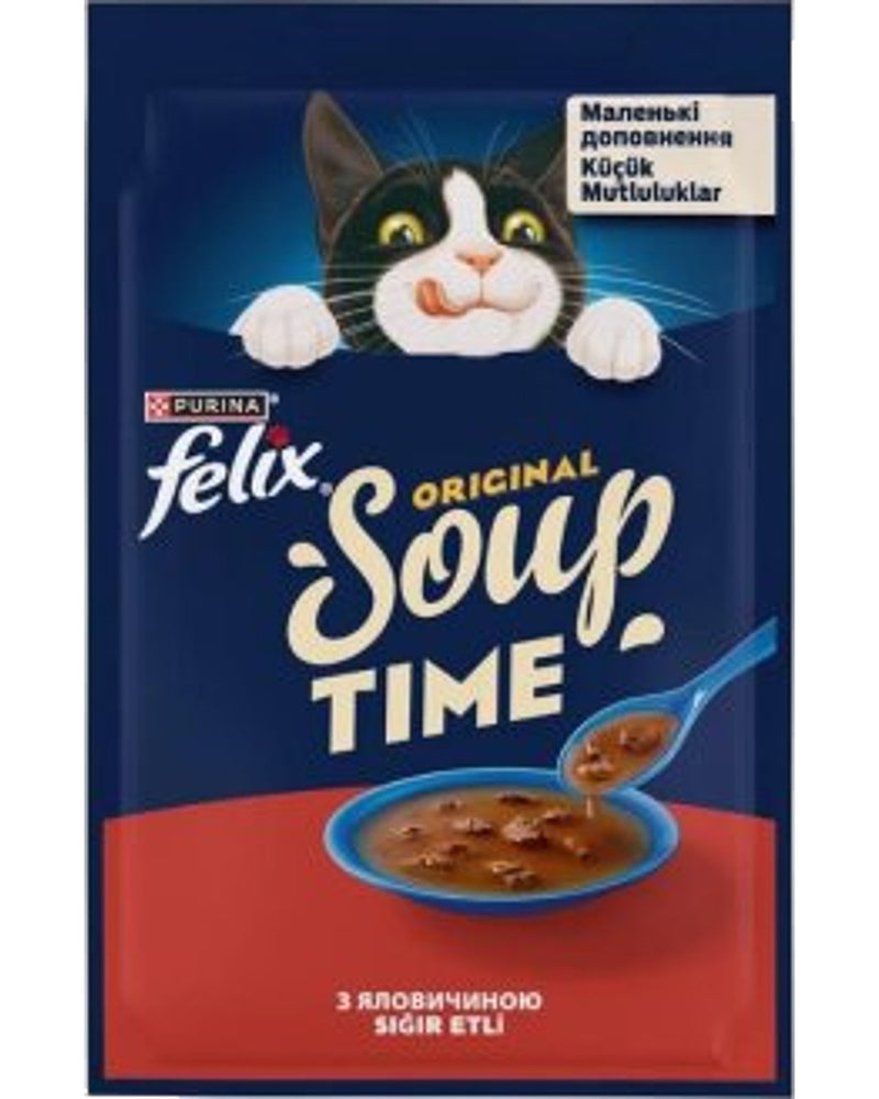 Felix Soup Biftekli Kedi Çorbası 48 gr