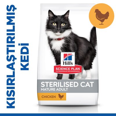 Hill's +7 Kısırlaştırılmış Yaşlı Tavuklu Kedi Maması 1,5 kg