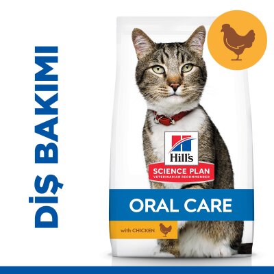 Hill's Ağız ve Diş Sağlığı Tavuklu Yetişkin Kedi Maması 1,5 kg