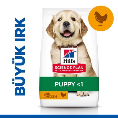 Hill's Tavuklu Büyük Irk Yavru Köpek Maması 14,5 kg