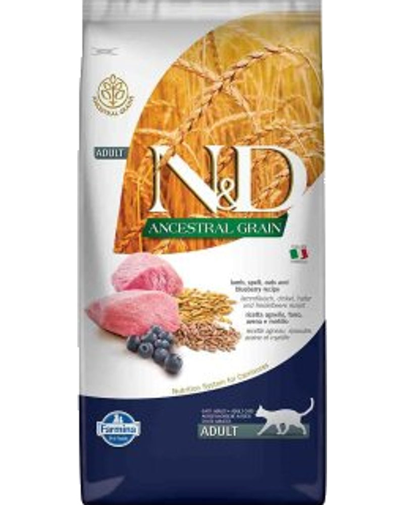 Düşük Tahıllı Kuzu Etli Yaban Mersinli 10 kg Kedi Maması