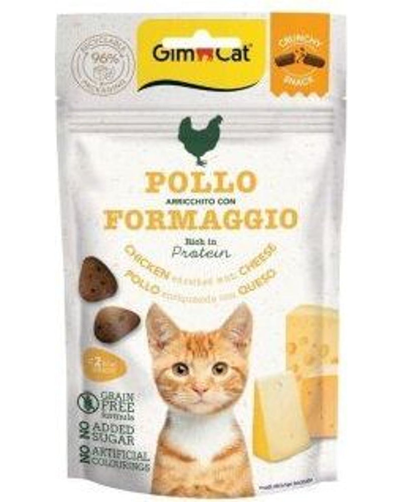 Gimcat Tahılsız Tavuklu Peynirli Kıtır Kedi Ödülü 50 gr