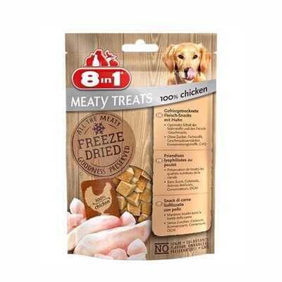 8in1 Tahılsız Tavuklu Dondurularak Kurutulmuş Köpek Ödülü 50 gr