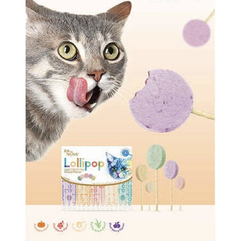 Tavuklu Lolipop Kedi Ödülü (15 Adet)