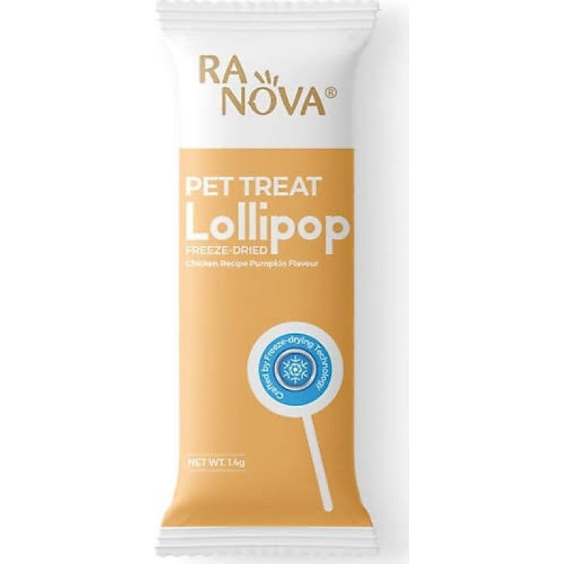 Tavuklu Lolipop Kedi Ödülü (15 Adet)