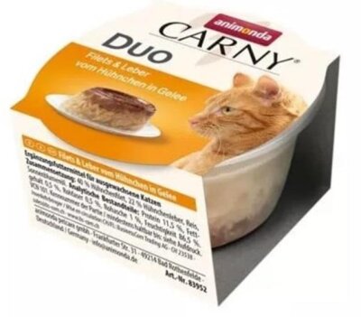 Animonda Carny Duo Tavuk ve Ciğerli Jöleli Kedi Konservesi 70 gr
