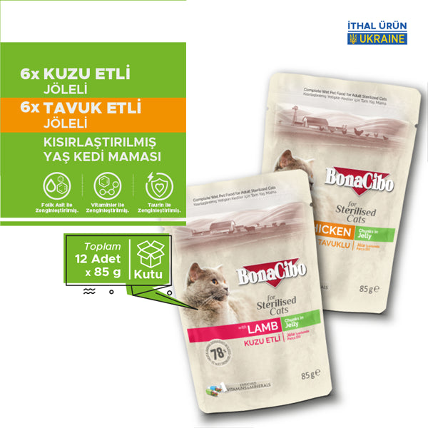 BonaCibo Jöleli Kuzu Etli Kısırlaştırılmış Kedi Maması 85 gr x 12