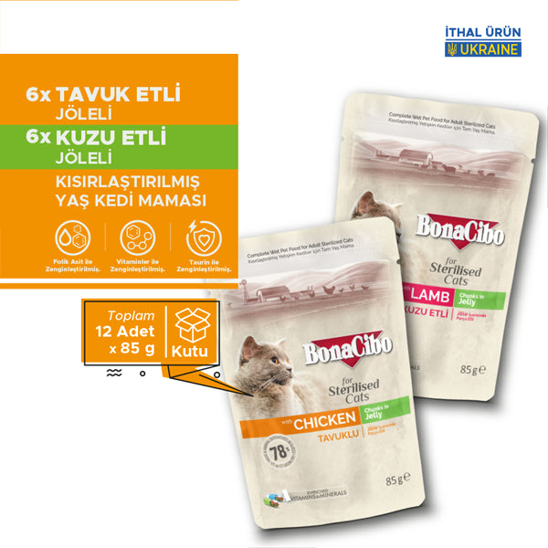 BonaCibo Jöleli Tavuklu Kısırlaştırılmış Kedi Pouch Maması 85 gr x 12