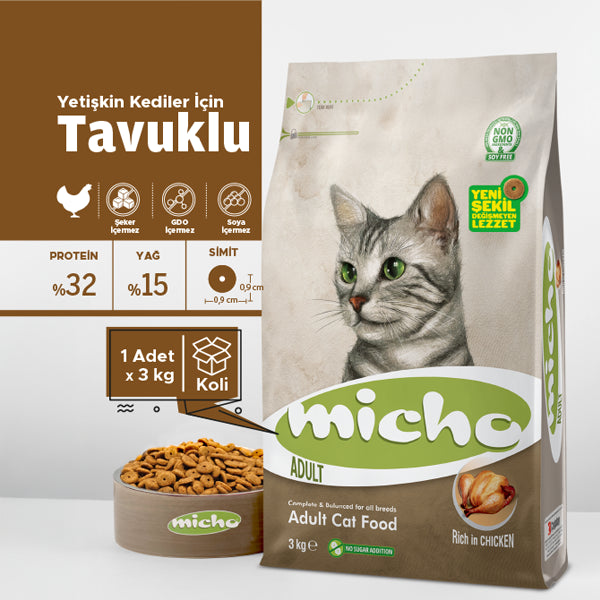 Micho Tavuklu Yetişkin Kedi Kuru Maması 100 gr x 5