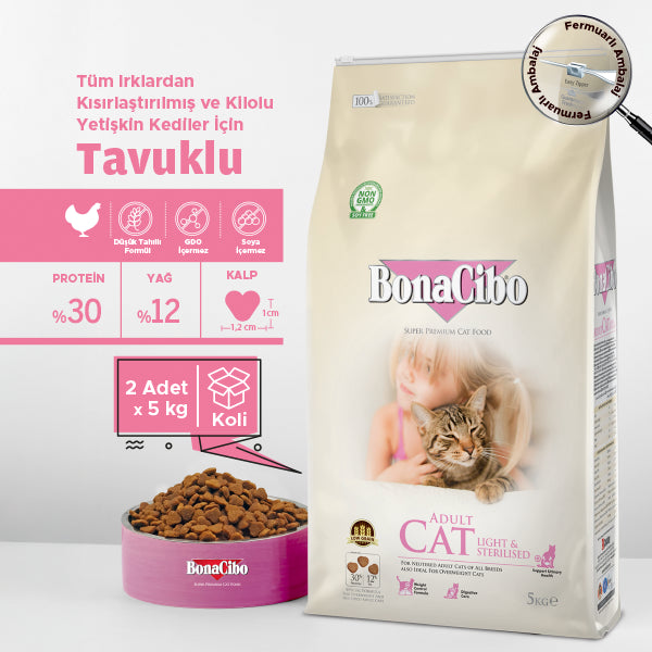 BonaCibo Tavuklu Kısırlaştırılmış Yetişkin Kedi Kuru Maması 100 gr x 5