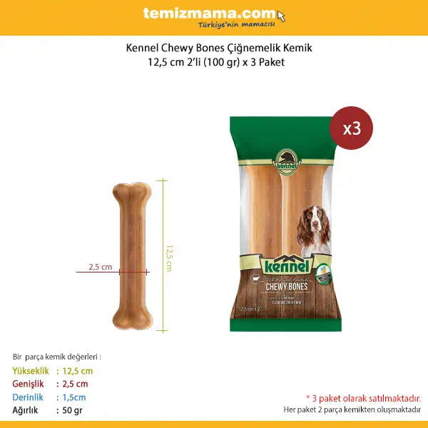 Kennel Doğal Dana Derisi Köpek Çiğneme Kemiği 20,5 cm x 2