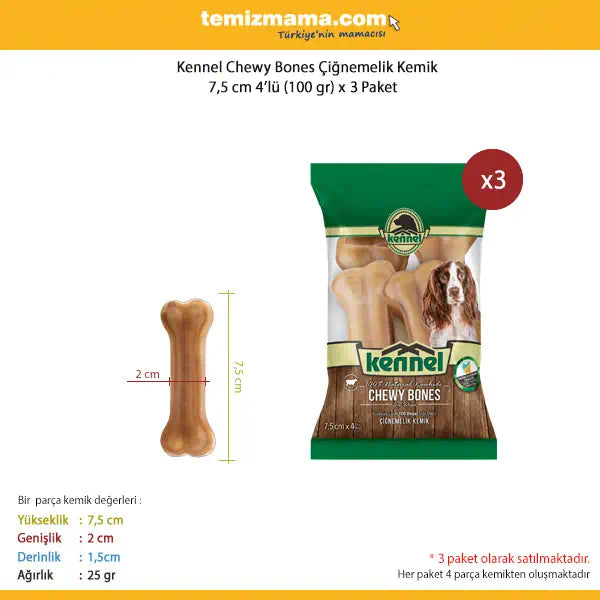 Kennel Doğal Dana Derisi Köpek Çiğneme Kemiği 20,5 cm x 2