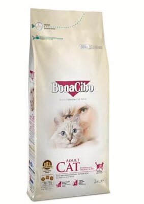BonaCibo Tavuklu, Hamsi ve Pirinçli Yetişkin Kedi Kuru Maması 2 kg