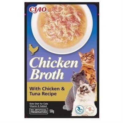 Ciao Churu Ton Balıklı Tavuk Sulu Kedi Ödülü 50 gr