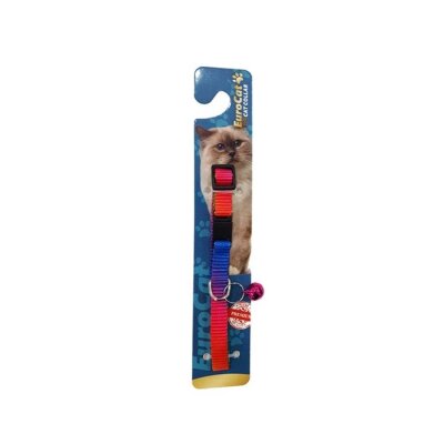 EuroCat Gökkuşağı Çıngıraklı Kedi Boyun Tasması 10-28 cm