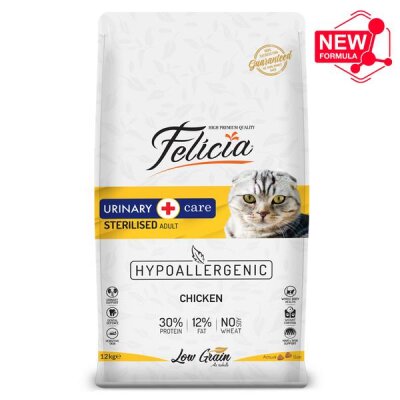 Felicia Hipoalerjenik Tavuklu Kısırlaştırılmış Kedi Maması 12 kg