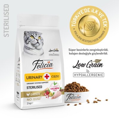 Felicia Düşük Tahıllı Tavuklu Kısırlaştırılmış Kedi Maması 2 kg