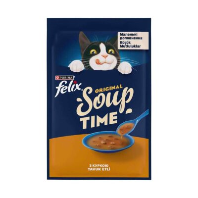 Felix Soup Tavuklu Kedi Çorbası 48 gr