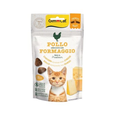 Gimcat Tahılsız Tavuklu Peynirli Kıtır Kedi Ödülü 50 gr