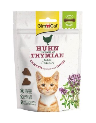 Gimcat Tavuklu Kekikli Tahılsız Yumuşak Kedi Ödülü 60 gr