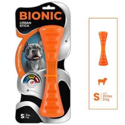 Hagen Bionic Urban Dayanıklı Kauçuk Köpek Çubuğu 20 cm