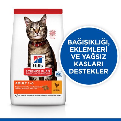 Hill's Tavuklu Yetişkin Kedi Maması 13 kg + 2 kg