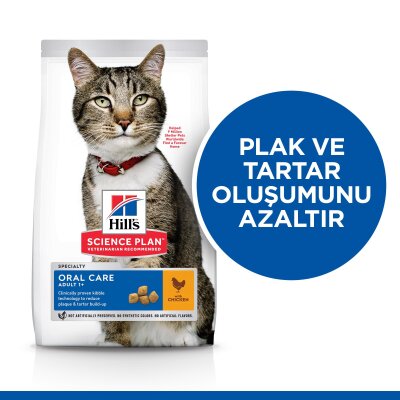 Hill's Ağız ve Diş Sağlığı Tavuklu Yetişkin Kedi Maması 1,5 kg