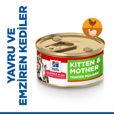 Hill's Science Plan Anne ve Yavru Kedi Püre Konserve 85 gr