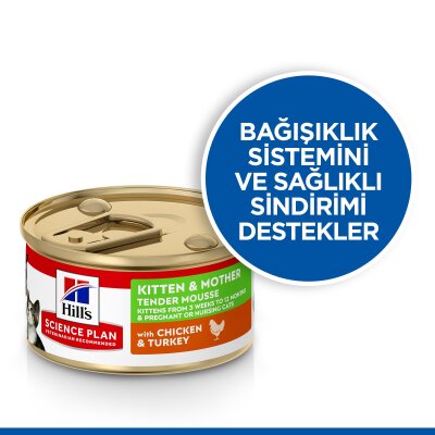 Hill's Science Plan Anne ve Yavru Kedi Püre Konserve 85 gr