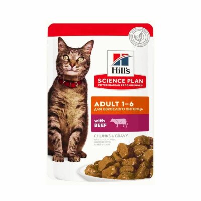 Hill's Science Plan Soslu Biftekli 85 gr Yetişkin Kedi Konservesi