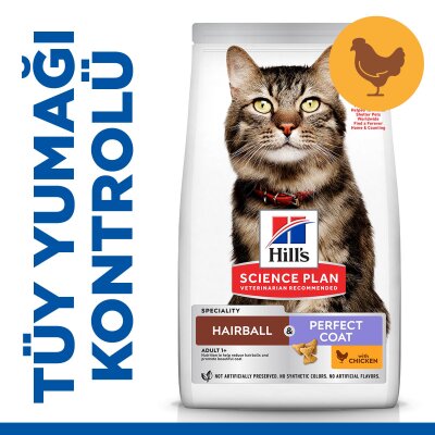 Hill's Tüy Yumağı Önleyici Tavuklu Yetişkin Kedi Maması 1,5 kg