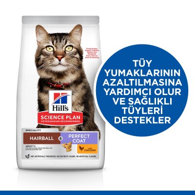 Hill's Tüy Yumağı Önleyici Tavuklu Yetişkin Kedi Maması 1,5 kg