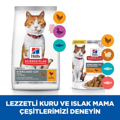Hill's Science Plan Kısırlaştırılmış Tavuklu Kedi Maması 3 kg