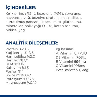 Hill's Kuzulu Pirinçli Küçük Irk Yavru Köpek Maması 1,5 kg