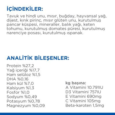 Hill's Tavuklu Küçük ve Mini Irk Yavru Köpek Maması 1,5 kg