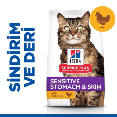 Hassas Mide ve Deri için Tavuklu 1,5 kg Yetişkin Kedi Maması