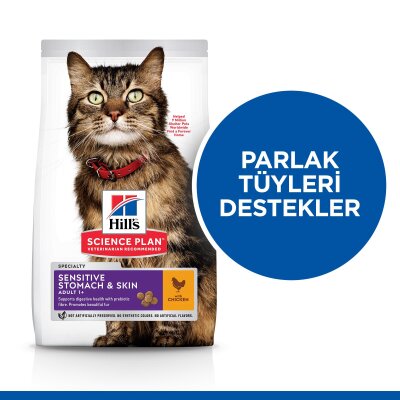 Hassas Mide ve Deri için Tavuklu 1,5 kg Yetişkin Kedi Maması