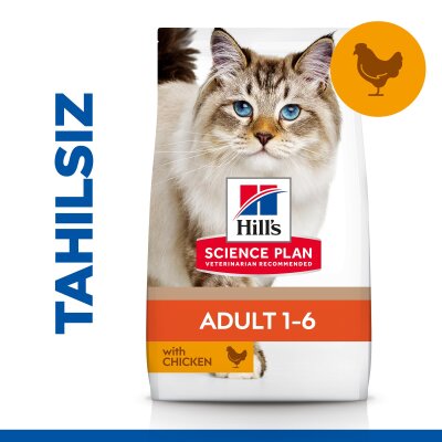 Tavuklu Tahılsız Yetişkin Kedi Kuru Maması 1,5 kg