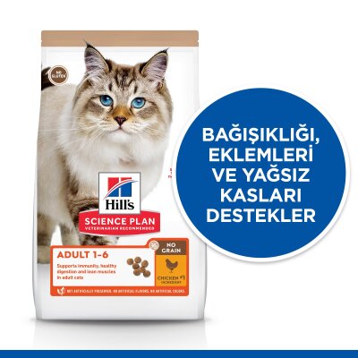 Tavuklu Tahılsız Yetişkin Kedi Kuru Maması 1,5 kg