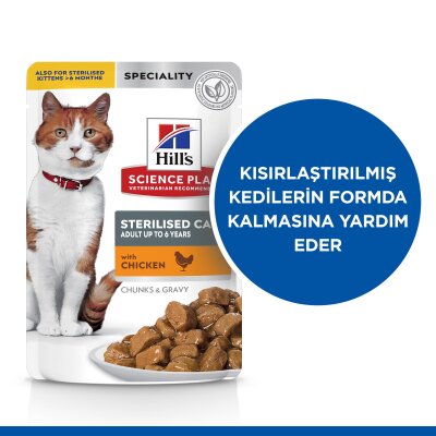 Kısırlaştırılmış Tavuklu Soslu Kedi Yaş Maması 12 x 85 gr