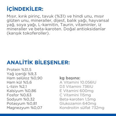 Hill's +7 Kısırlaştırılmış Yaşlı Tavuklu Kedi Maması 1,5 kg