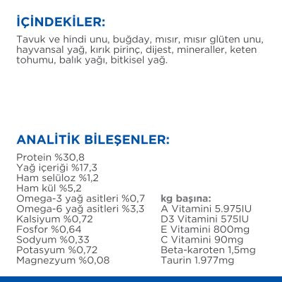 Hill's +7 Yaşlı Tavuklu Kedi Maması 3 kg