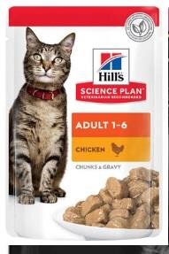 Hill's Science Plan Sosta Tavuk Parçalı Yetişkin Kedi Yaş Maması 85 gr