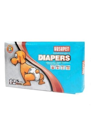 Hushpet Köpek Alt Tuvalet Bezi S 4-7 kg 12'li