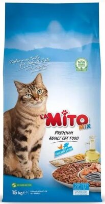 Tavuk ve Balıklı Renkli Taneli Yetişkin Kedi Maması 15 kg