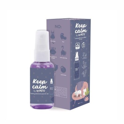 Catnip ve Feromonlu Sakinleştirici Kedi Spreyi, 60 ml