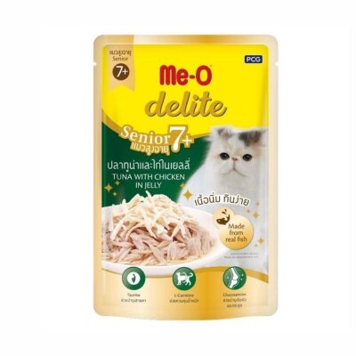 Me-O Delite Ton Balıklı 70 gr Yaşlı Kedi Konservesi