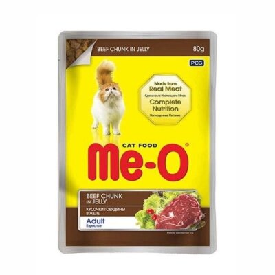 Me-O Dana Etli 80 gr Yetişkin Kedi Konservesi